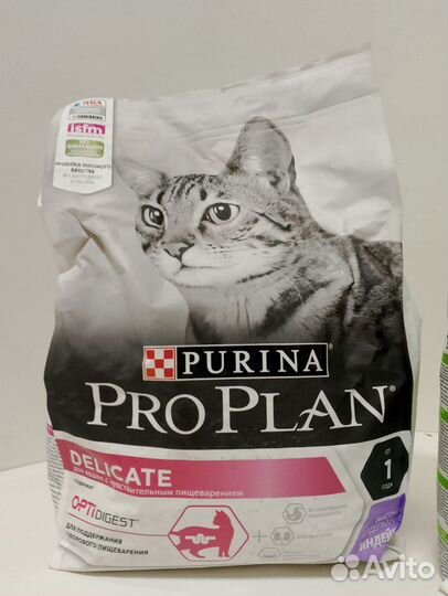 Сухой корм для кошек purina pro plan 3 кг