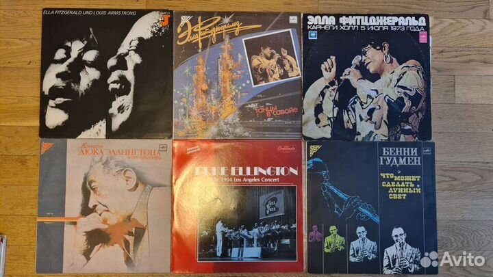 Виниловые пластинки джаз