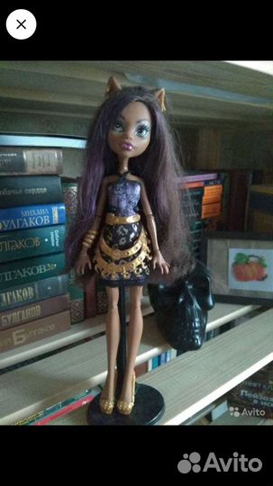 Кукла Монстер Хай