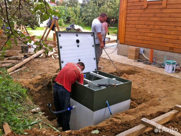 Септик био Урал 4 для дачи