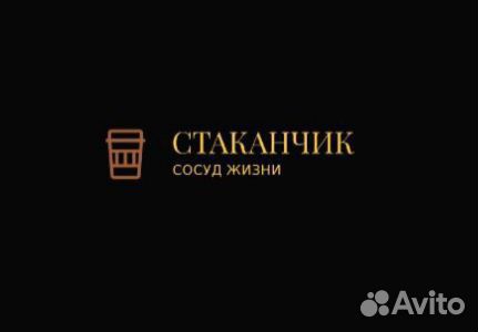 Качественный логотип для вас