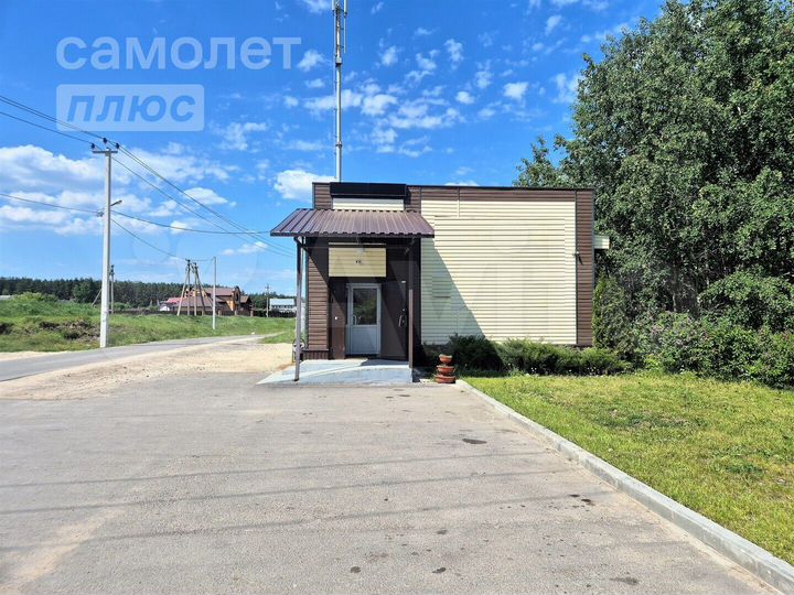 Продам помещение свободного назначения, 86 м²