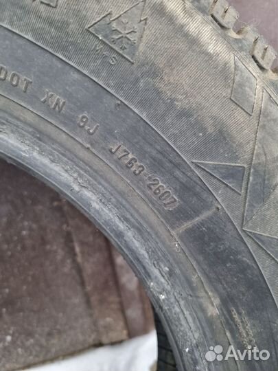 Pirelli Winter Carving Edge 230/60 R16 100T