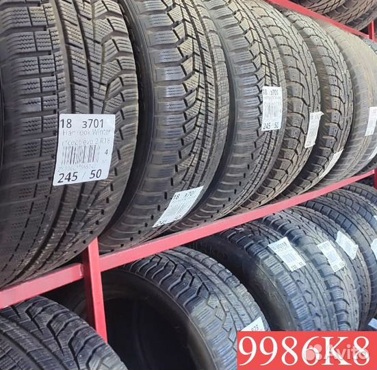 Tigar Winter 195/65 R15 95M