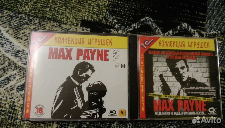 Игры компьютерные