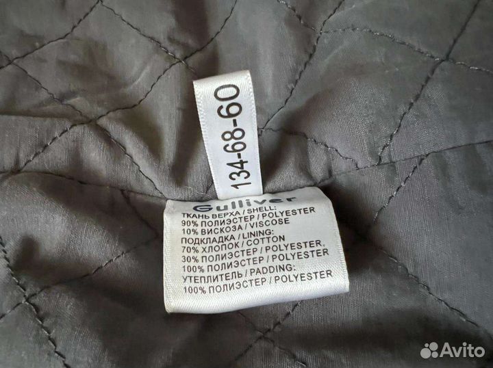 Пальто Gulliver