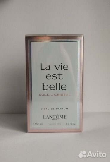 Lancome оригинал