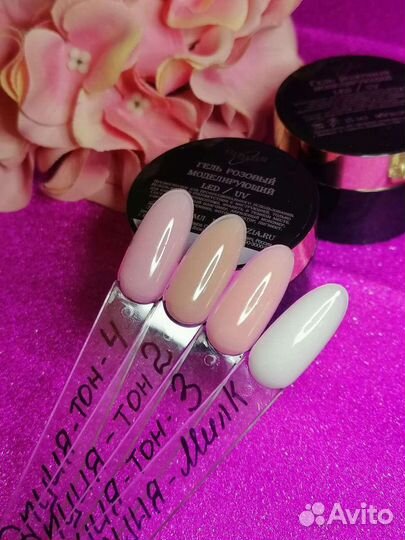 Гель тм Опция