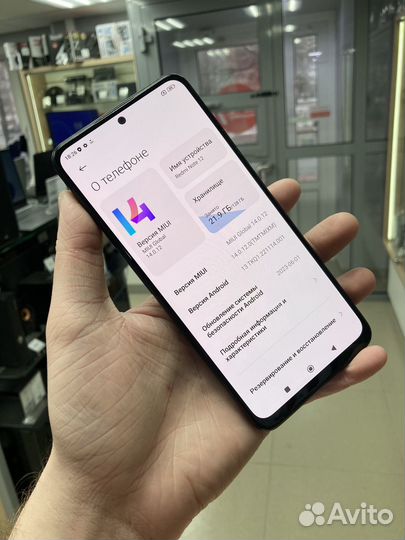 Xiaomi Redmi Note 12 Pro, 8/128 ГБ
