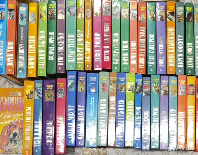 Зеленая серия разные авторы очень много книг
