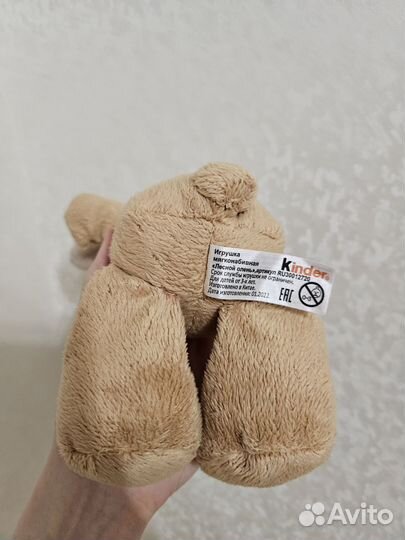 Мягкая игрушка олень kinder