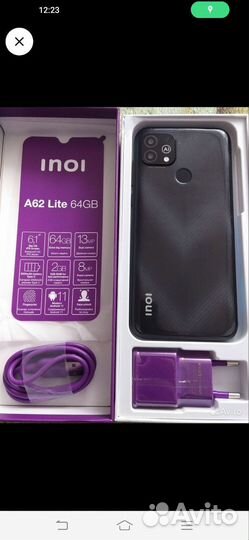 Xiaomi Redmi A2+, 3/64 ГБ