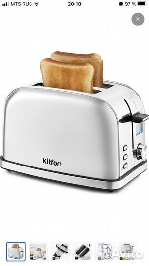 Тостер новый Kitfort KT-2036, серебристый