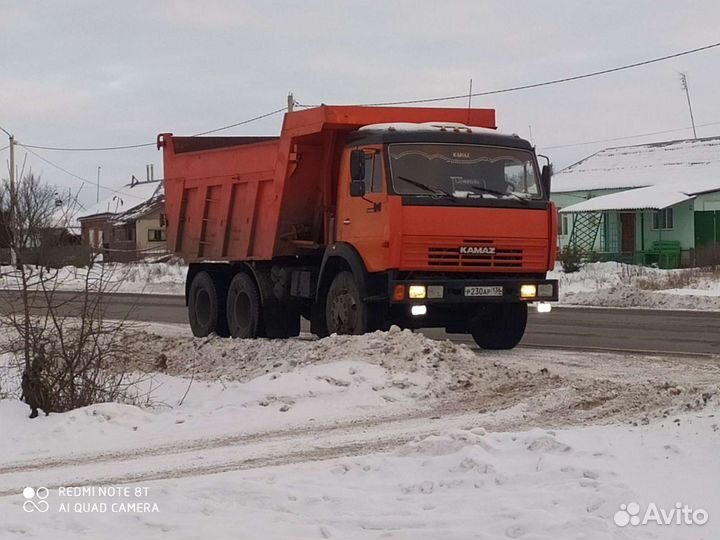 Доставка: песок щебень