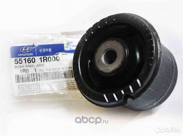 Сайлентблок задней балки kia rio 3/hyundai solaris