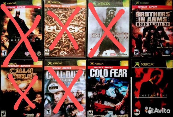 Игра для X-BOX Original (Нелицензия)