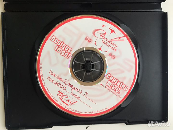 Дизайны для машинной вышивки