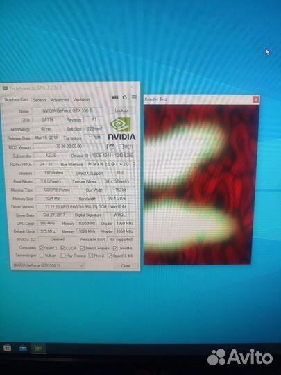 Видеокарта gtx 550 ti 1gb