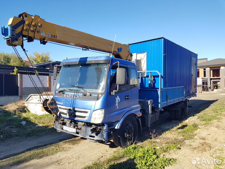 Манипулятор