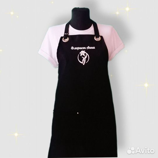 Брендированные фартуки