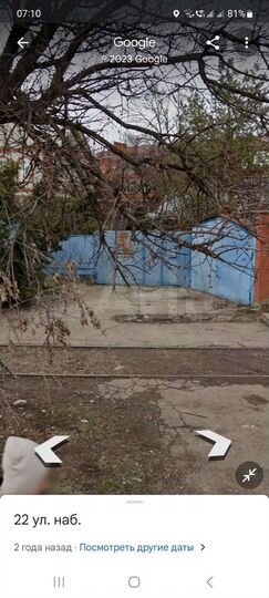 Гараж, 24 м²
