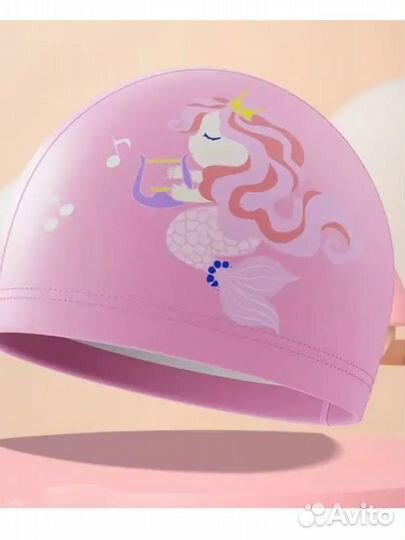 Шапочка для бассейна детская