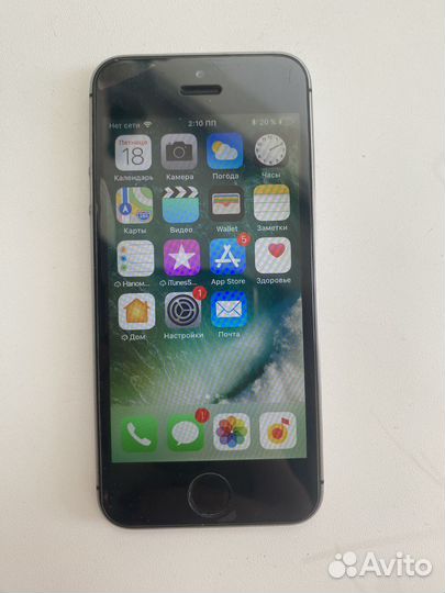iPhone 5S, 16 ГБ