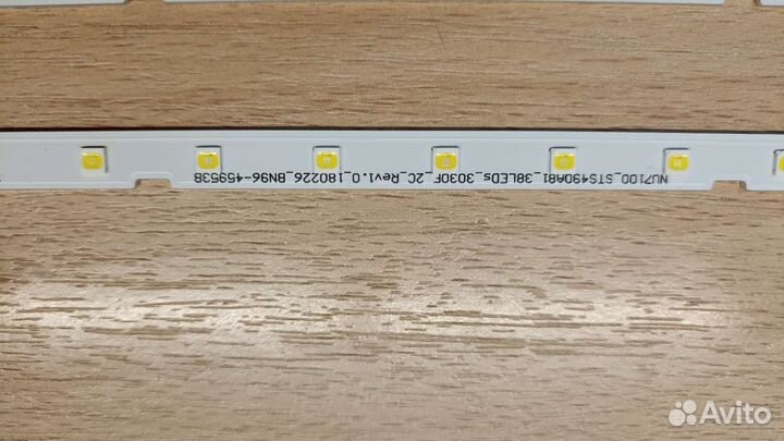 Подсветка светодиодная для тв samsung
