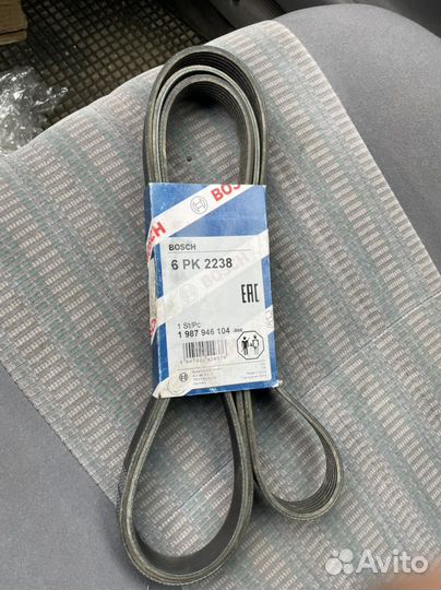 Ремень приводной bosch 1987946104 (6PK2238)