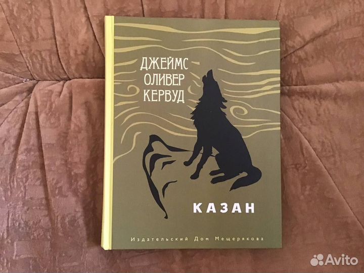 Подборка книг на младший и средний школьный возрас