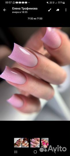 Модель на маникюр