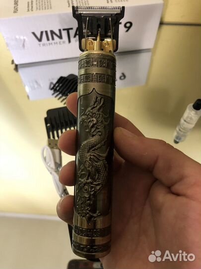 Триммер для бороды