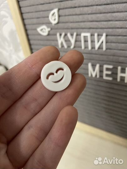 Доска для записей