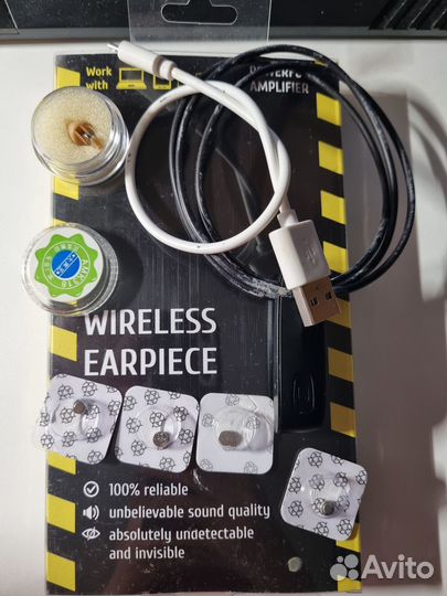 Микронаушник