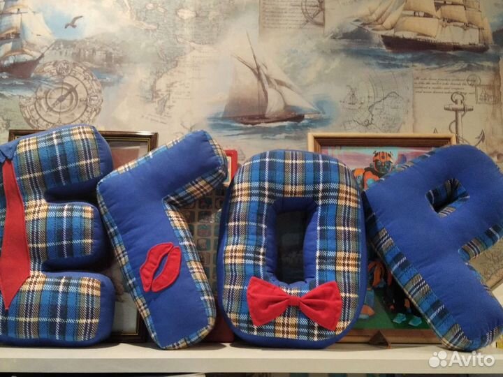 Объемные мягкие буквы 25 см