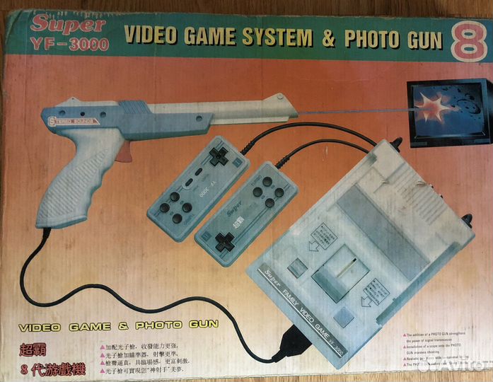 Игровая приставка dendy (денди) + 6 картирджей