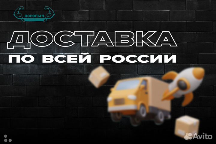 Левая кузовная LADA Granta 1 арка