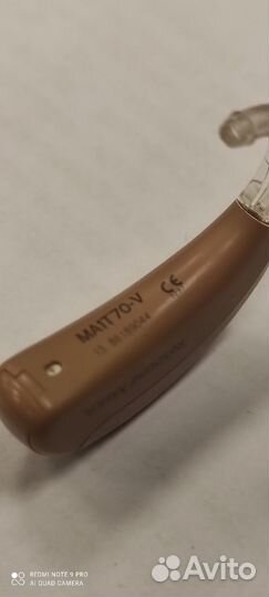 Слуховой аппарат