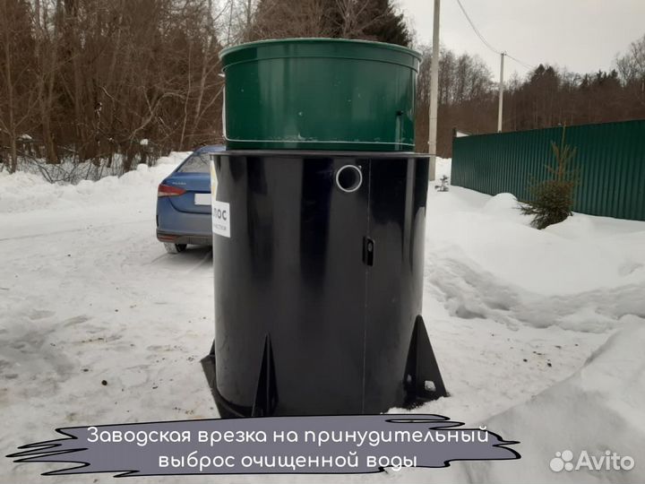 Септик под ключ Евролос Био до 15 чел