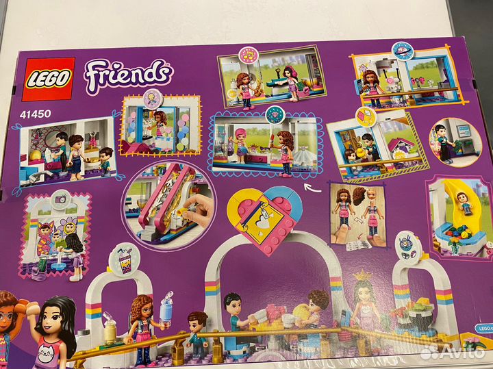 Игровой набор Lego