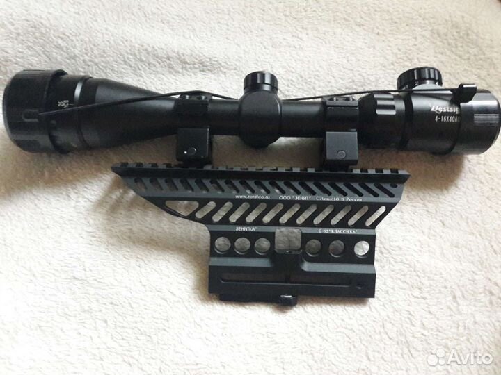 Кронштейн на Ласточкин хвост