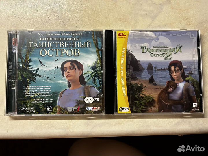 Игра Возвращение на таинственный остров, 2 части