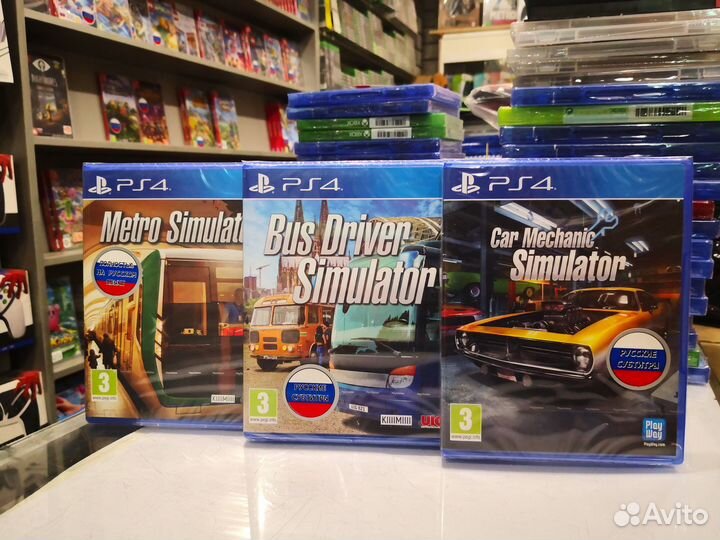 Farming Simulator, Bus, Metro, Train PS, Xbox, NS