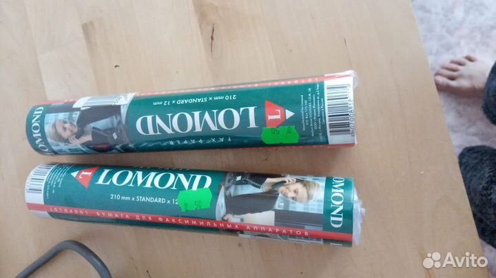 Ксерокс Fax-236s