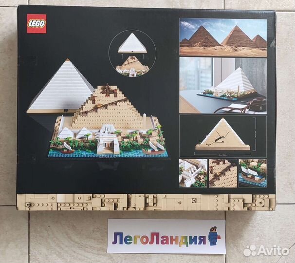 Lego Architecture 21058 Великая пирамида Гизы