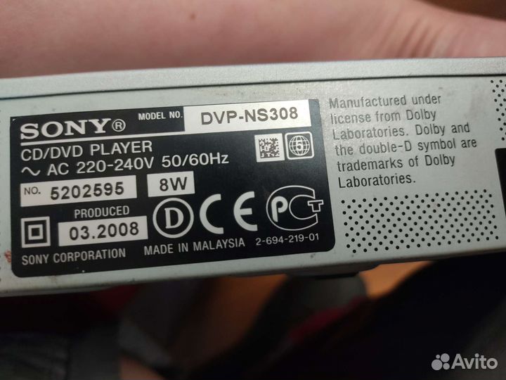 Dvd плеер