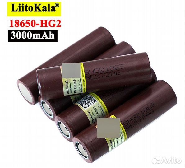 Аккумуляторы Liitokala HG2 18650, 3000mAh 30шт NEW
