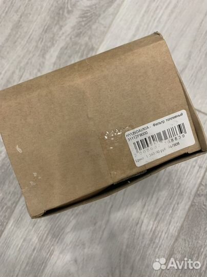 Фильтр топливный hyundai/kia