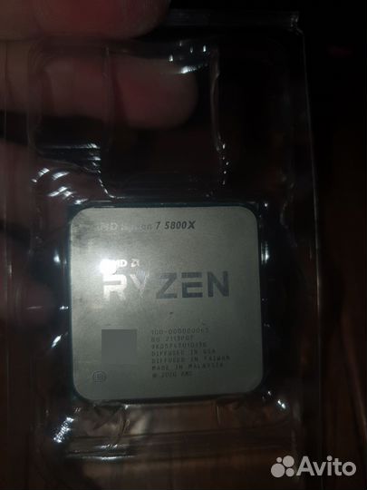 Процессор ryzen 7 5800x