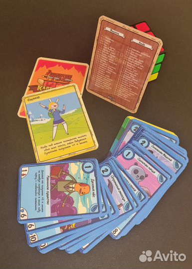 Карточные войны: Время приключений. Фионна и Кейк